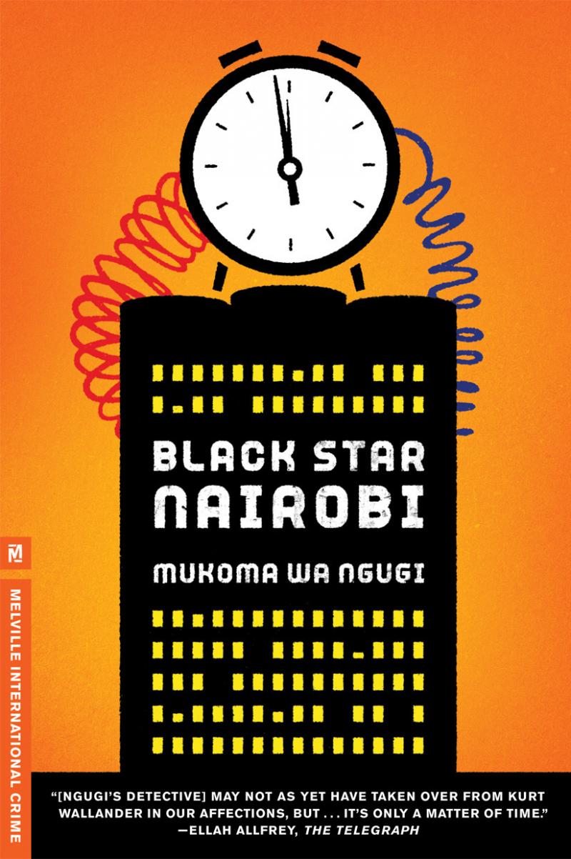 Black Star Nairobi cover Black Star Nairobi cover