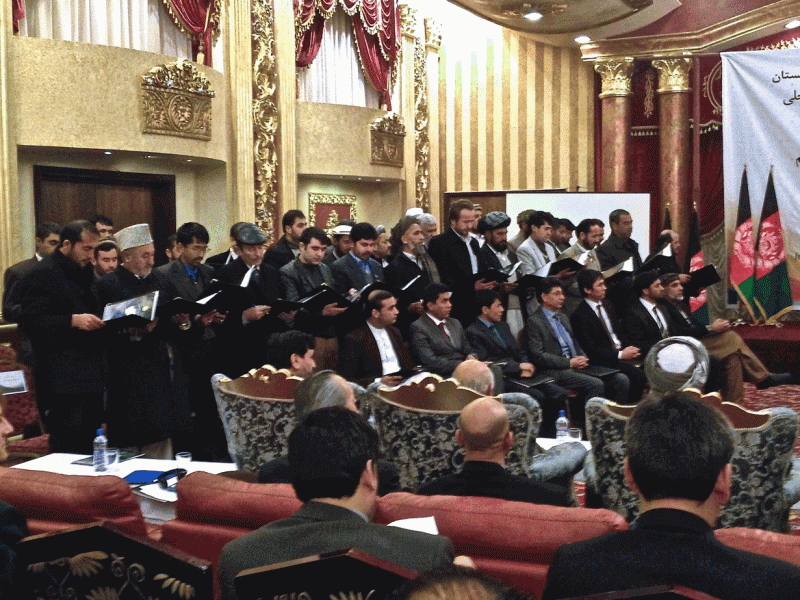 Deputy provincial governors and district governors selected under a new merit-based program are sworn in Tuesday in Kabul. The development is part of an effort to address rampant corruption in Afghanistan. Deputy provincial governors and district governors selected under a new merit-based program are sworn in Tuesday in Kabul. The development is part of an effort to address rampant corruption in Afghanistan.