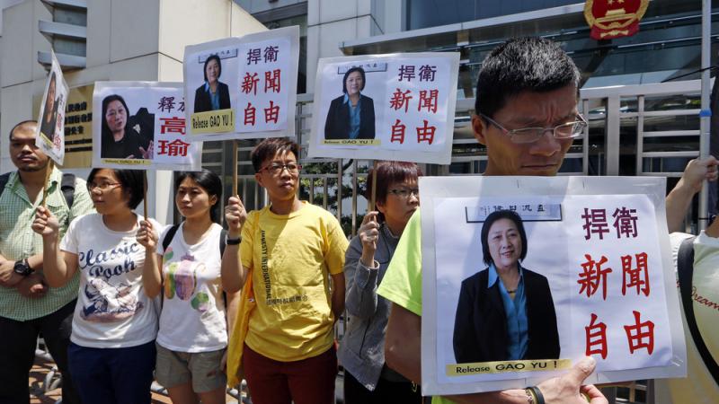 Protesters support jailed veteran Chinese journalist Gao Yu during a rally outside the central government's liaison office in Hong Kong last week. China ranks eighth on the Committee to Protect Journalists' list of 10 most censored countries. Protesters support jailed veteran Chinese journalist Gao Yu during a rally outside the central government's liaison office in Hong Kong last week. China ranks eighth on the Committee to Protect Journalists' list of 10 most censored countries.