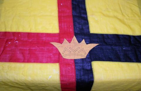 Sarawak Flag Sarawak Flag
