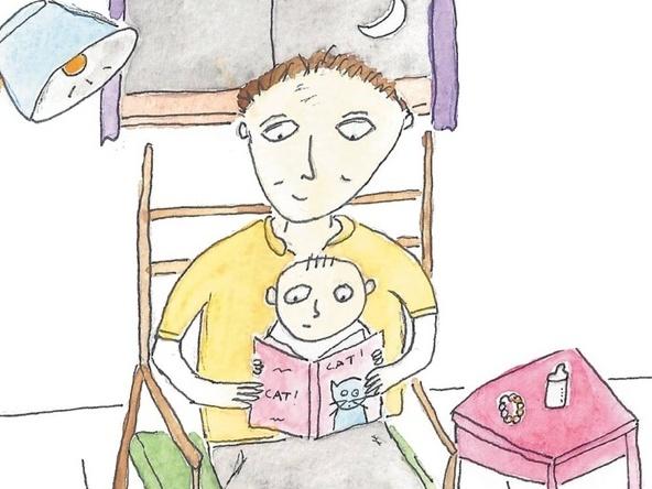 Book cover detail: Papadaddy's Book For New Fathers Book cover detail: Papadaddy's Book For New Fathers