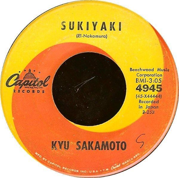 Underlying the sweetness of Kyu Sakamoto's unexpected hit song "Sukiyaki" was a story of sadness and loss. Underlying the sweetness of Kyu Sakamoto's unexpected hit song "Sukiyaki" was a story of sadness and loss.