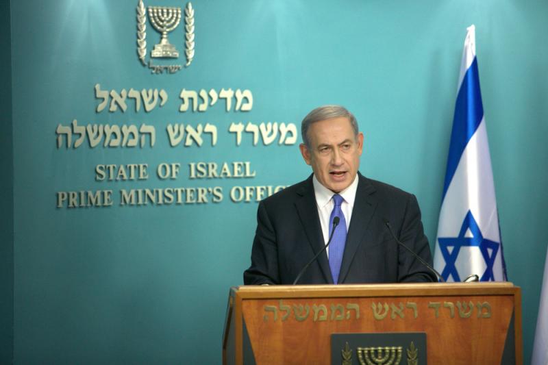 Israeli Prime Minister Benjamin Netanyahu speaks during a press conference at his Jerusalem office on Tuesday. Israeli Prime Minister Benjamin Netanyahu speaks during a press conference at his Jerusalem office on Tuesday.
