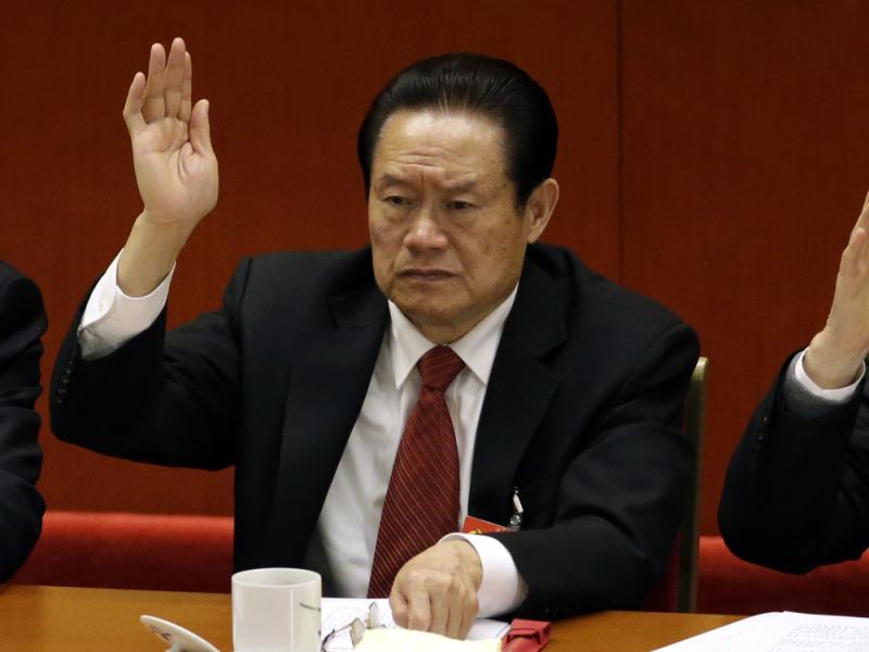 A 2012 photo of Zhou Yongkang, the then-Chinese Communist Party Politburo Standing Committee member in charge of security. Zhou has been arrested on charges of corruption and leaking state secrets. A 2012 photo of Zhou Yongkang, the then-Chinese Communist Party Politburo Standing Committee member in charge of security. Zhou has been arrested on charges of corruption and leaking state secrets.