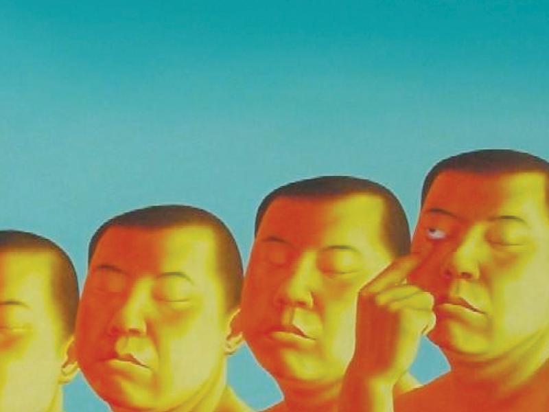 Detail from the cover of The Day the Sun Died by Yan Lianke Detail from the cover of The Day the Sun Died by Yan Lianke