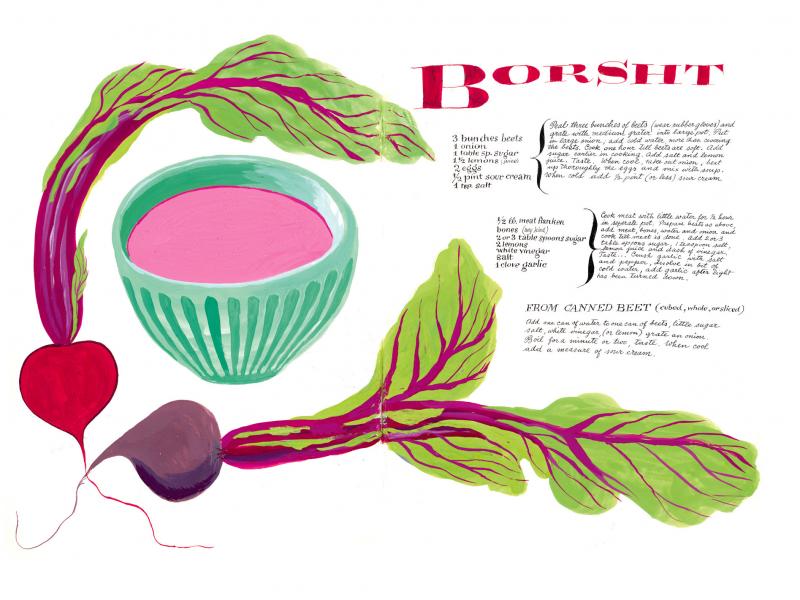 One of Cipe Pineles' many illustrated recipes in the newly published cookbook, Leave Me Alone With the Recipes: The Life, Art & Cookbook of Cipe Pineles. One of Cipe Pineles' many illustrated recipes in the newly published cookbook, Leave Me Alone With the Recipes: The Life, Art & Cookbook of Cipe Pineles.