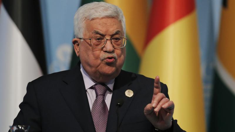 Palestinian Authority President Mahmoud Abbas called the U.S. recognition of Jerusalem as the Israeli capital a crime and said he'll appeal to the United Nations. Palestinian Authority President Mahmoud Abbas called the U.S. recognition of Jerusalem as the Israeli capital a crime and said he'll appeal to the United Nations.