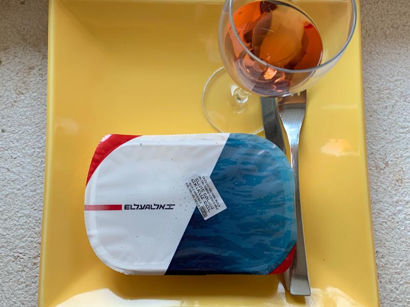 An Israeli company is selling airline meals as many flights remain grounded. An Israeli company is selling airline meals as many flights remain grounded.