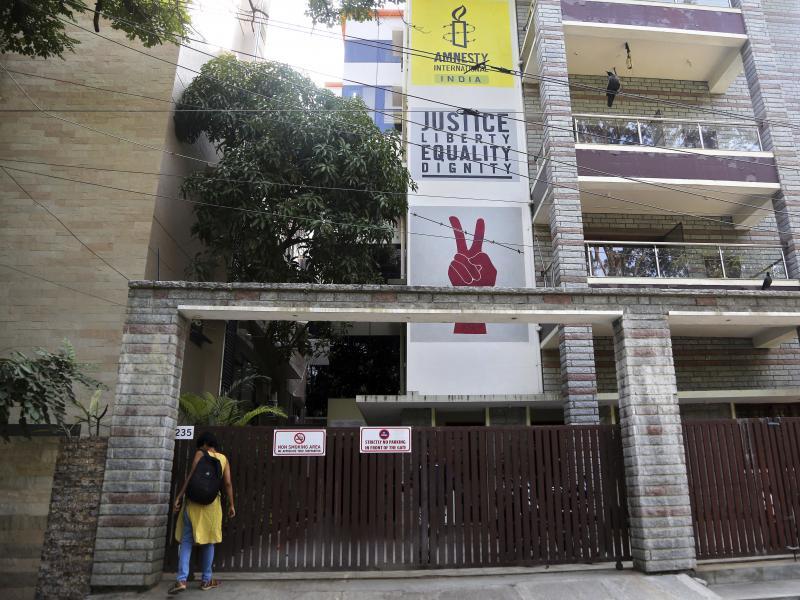 The rights group, whose Bengaluru office is shown here in 2018, said Tuesday that it will halt its work in India. The rights group, whose Bengaluru office is shown here in 2018, said Tuesday that it will halt its work in India.