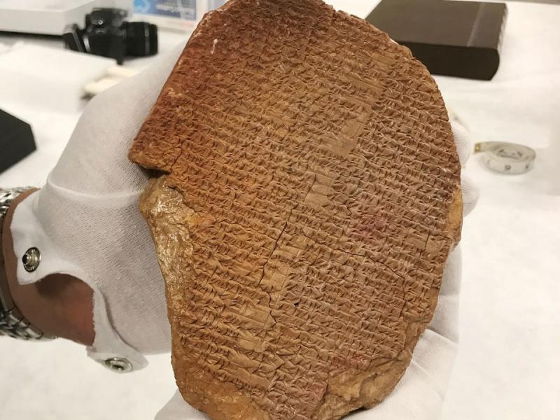 Hobby Lobby bought the Gilgamesh Dream Tablet for $1.67 million in 2014. Now it's being returned to Iraq. Hobby Lobby bought the Gilgamesh Dream Tablet for $1.67 million in 2014. Now it's being returned to Iraq.