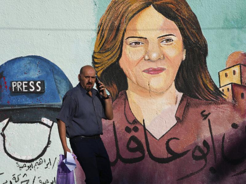 A mural in Gaza City of the Al Jazeera journalist Shireen Abu Akleh, who was shot and killed. A mural in Gaza City of the Al Jazeera journalist Shireen Abu Akleh, who was shot and killed.