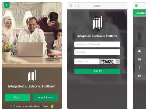 The Absher app, available in the Apple and Google apps stores in Saudi Arabia, allows men to track the whereabouts of their wives and daughters. The Absher app, available in the Apple and Google apps stores in Saudi Arabia, allows men to track the whereabouts of their wives and daughters.