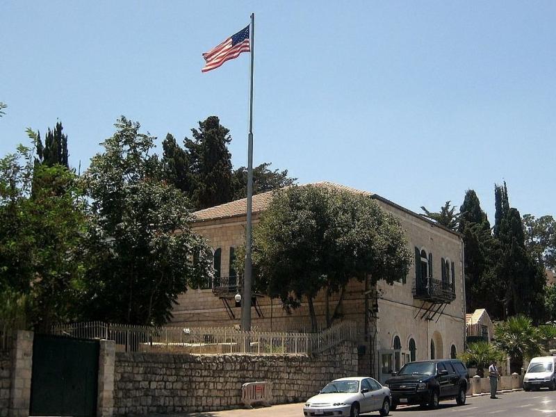 This old building had until now served as the U.S. Consulate General in Jerusalem, which oversaw a key diplomatic line to Palestinian officials. This old building had until now served as the U.S. Consulate General in Jerusalem, which oversaw a key diplomatic line to Palestinian officials.