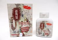 Even versions of Zi Xiu Tang Bee Pollen labeled "genuine" and "anti-counterfeit" have been found to contain the drug sibutramine, which was supposed to come off the U.S. market in 2010 for safety reasons. Even versions of Zi Xiu Tang Bee Pollen labeled "genuine" and "anti-counterfeit" have been found to contain the drug sibutramine, which was supposed to come off the U.S. market in 2010 for safety reasons.