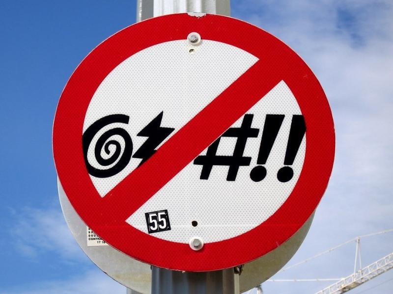 The Oceanfront area of Virginia Beach has long had no-cursing signs on its boardwalk — you can even buy replica versions at tchotchke gift shops. The Oceanfront area of Virginia Beach has long had no-cursing signs on its boardwalk — you can even buy replica versions at tchotchke gift shops.