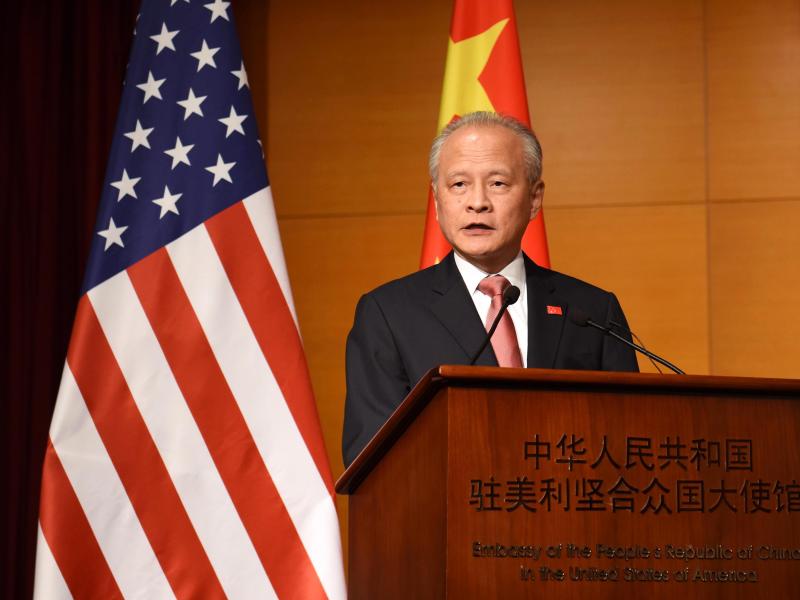 Cui Tiankai, China's ambassador to the U.S., speaks during a reception at the Chinese Embassy in Washington, D.C., in July. Cui Tiankai, China's ambassador to the U.S., speaks during a reception at the Chinese Embassy in Washington, D.C., in July.