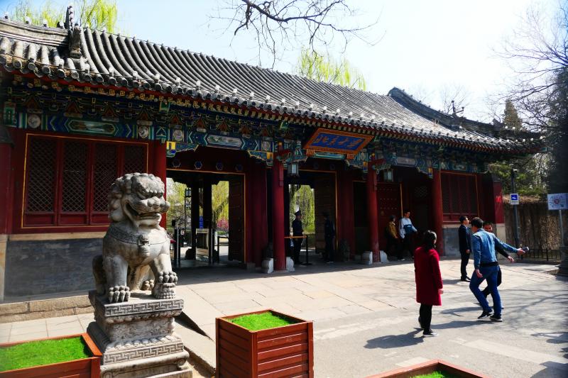 Peking University in Beijing is one of the Chinese institutions that have adopted new charters emphasizing party loyalty. Peking University in Beijing is one of the Chinese institutions that have adopted new charters emphasizing party loyalty.