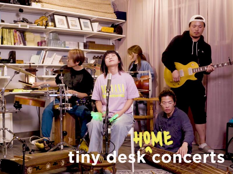 Coreyah plays a Tiny Desk (home) concert. Coreyah plays a Tiny Desk (home) concert.