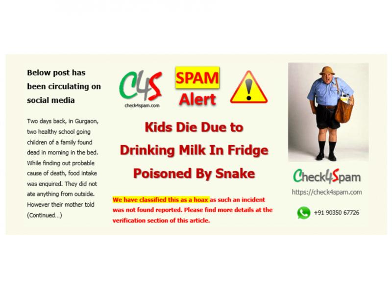 No need to worry about that snake in your milk. It's a hoax. No need to worry about that snake in your milk. It's a hoax.