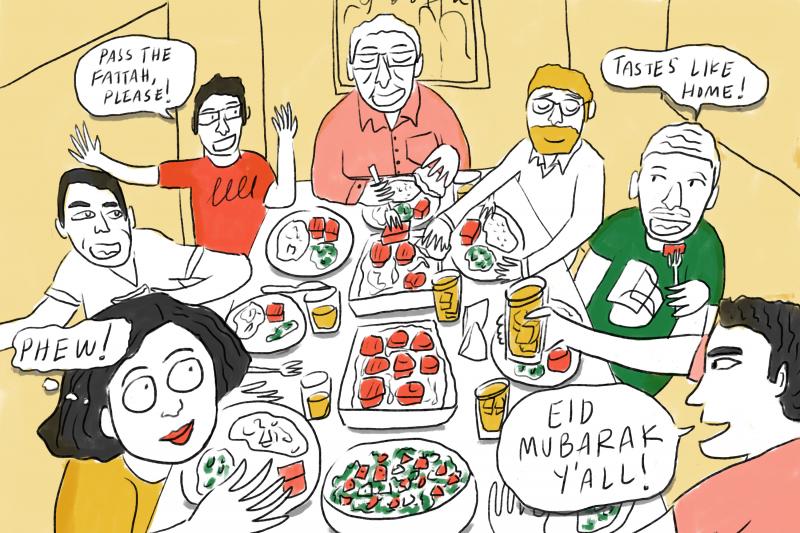 Eid feast Eid feast