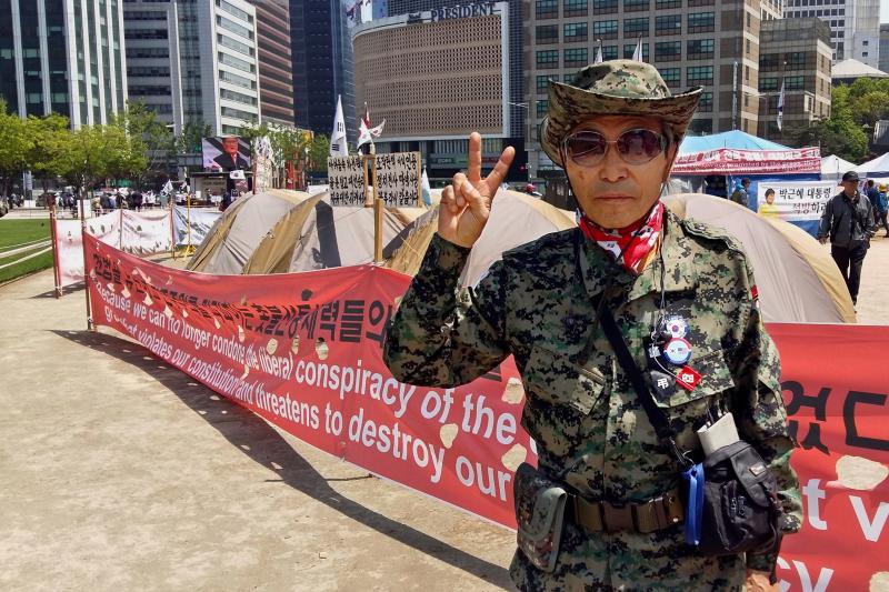 Lee Seung-won, 74, considers himself a pro-U.S. conservative, and he believes the ousted South Korean president, Park Geun-hye, was unfairly treated. Park goes on trial Tuesday for corruption. An election to replace her will be held May 9. Lee Seung-won, 74, considers himself a pro-U.S. conservative, and he believes the ousted South Korean president, Park Geun-hye, was unfairly treated. Park goes on trial Tuesday for corruption. An election to replace her will be held May 9.