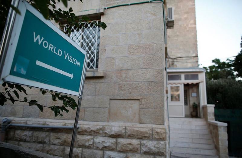 The office of the World Vision, in east Jerusalem. A senior staffer in Gaza was arrested in June and indicted on Thursday. The office of the World Vision, in east Jerusalem. A senior staffer in Gaza was arrested in June and indicted on Thursday.