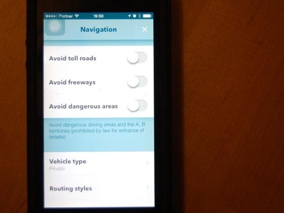 The Waze navigation app has an option to "avoid dangerous areas," meaning areas Israel does not legally allow its citizens to go. This mechanism was disabled on the phones of the Israeli soldiers who strayed into a Palestinian refugee camp. The Waze navigation app has an option to "avoid dangerous areas," meaning areas Israel does not legally allow its citizens to go. This mechanism was disabled on the phones of the Israeli soldiers who strayed into a Palestinian refugee camp.