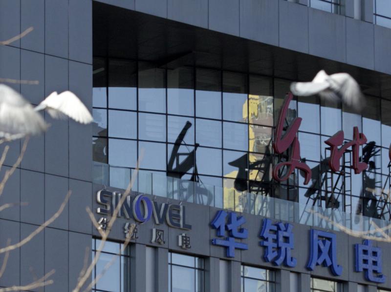 Pigeons fly past the company logo of Sinovel Wind Co., Ltd. outside its head office in Beijing, in 2011. In January 2018, Sinovel was convicted in the U.S. of stealing trade secrets from American Superconductor. Pigeons fly past the company logo of Sinovel Wind Co., Ltd. outside its head office in Beijing, in 2011. In January 2018, Sinovel was convicted in the U.S. of stealing trade secrets from American Superconductor.