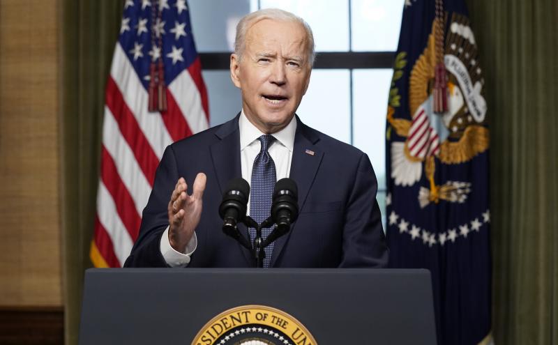 President Biden speaks from the Treaty Room in the White House on Wednesday to announce the withdrawal of the remainder of U.S. troops from Afghanistan. President Biden speaks from the Treaty Room in the White House on Wednesday to announce the withdrawal of the remainder of U.S. troops from Afghanistan.