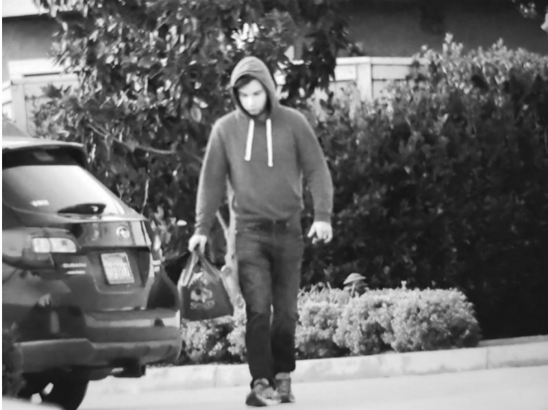 The FBI started investigating UCLA student Christian Secor in late January, after receiving tips about his alleged involvement in the U.S. Capitol riot. This surveillance photo of Secor is cited in the government's application for a search warrant. The FBI started investigating UCLA student Christian Secor in late January, after receiving tips about his alleged involvement in the U.S. Capitol riot. This surveillance photo of Secor is cited in the government's application for a search warrant.