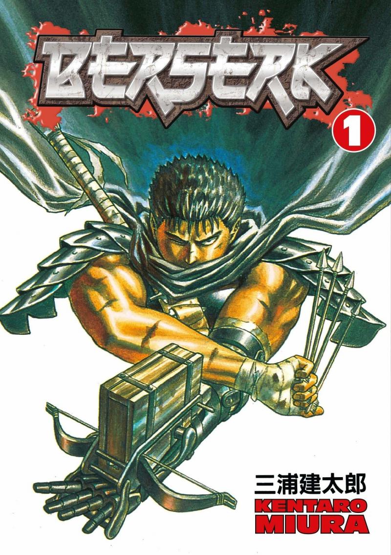 Berserk vol. 1, by Kentaro Miura Berserk vol. 1, by Kentaro Miura