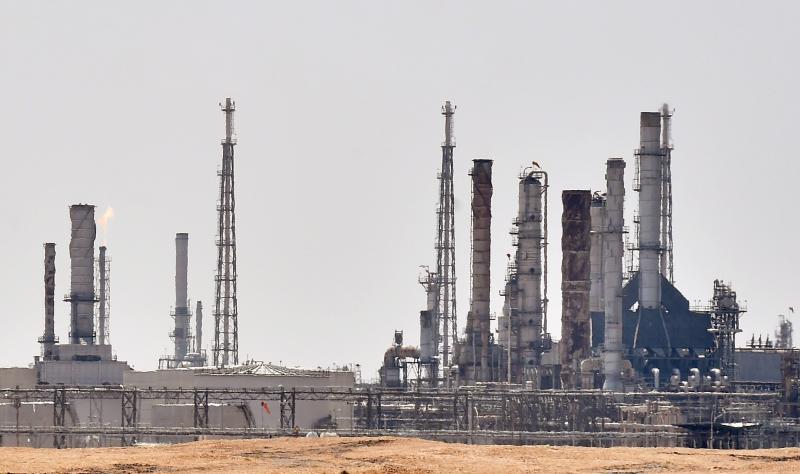 TOPSHOT-SAUDI-YEMEN-CONFLICT-OIL TOPSHOT-SAUDI-YEMEN-CONFLICT-OIL
