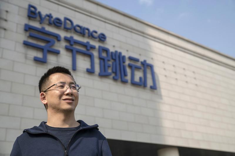 The Justice Department lawyers say ByteDance CEO Zhang Yiming has made public statements showing he is "committed to promoting" the agenda of the Chinese Communist Party. The Justice Department lawyers say ByteDance CEO Zhang Yiming has made public statements showing he is "committed to promoting" the agenda of the Chinese Communist Party.