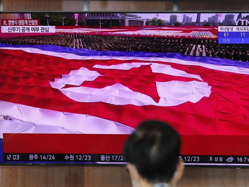 North Korea's flag is seen on a TV screen during a South Korean news program in this file photo from Oct. 10, 2020. North Korea's flag is seen on a TV screen during a South Korean news program in this file photo from Oct. 10, 2020.