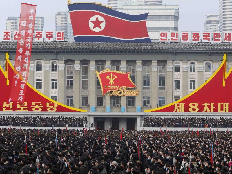 A mass rally is held in Pyongyang in January to celebrate North Korean leader Kim Jong Un's election as general secretary of the Workers' Party of Korea. Kim has been unusually frank in comments about the country's problems in recent months. A mass rally is held in Pyongyang in January to celebrate North Korean leader Kim Jong Un's election as general secretary of the Workers' Party of Korea. Kim has been unusually frank in comments about the country's problems in recent months.