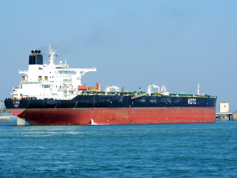 Tankers unload imported crude oil at the Qingdao crude oil terminal in east China's Shandong Province in February. A tanker anchored off the port was reportedly hit Tuesday by another vessel, causing an oil spill in the Yellow Sea. Tankers unload imported crude oil at the Qingdao crude oil terminal in east China's Shandong Province in February. A tanker anchored off the port was reportedly hit Tuesday by another vessel, causing an oil spill in the Yellow Sea.