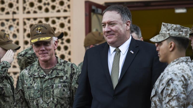 U.S. Secretary of State Mike Pompeo (center) visited Bahrain on Friday. U.S. Secretary of State Mike Pompeo (center) visited Bahrain on Friday.