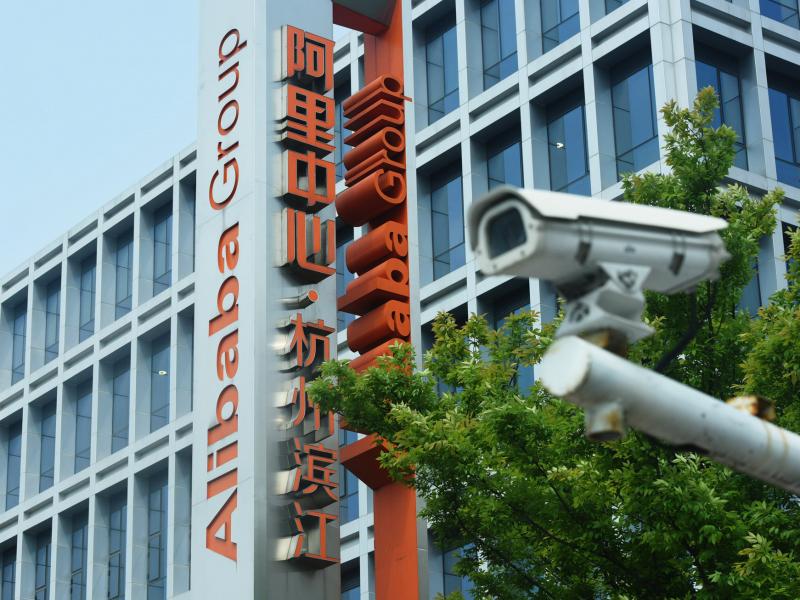 Alibaba's headquarters in Hangzhou, China. A female employee at the tech company is alleging that she was sexually assaulted by her manager. Alibaba's headquarters in Hangzhou, China. A female employee at the tech company is alleging that she was sexually assaulted by her manager.