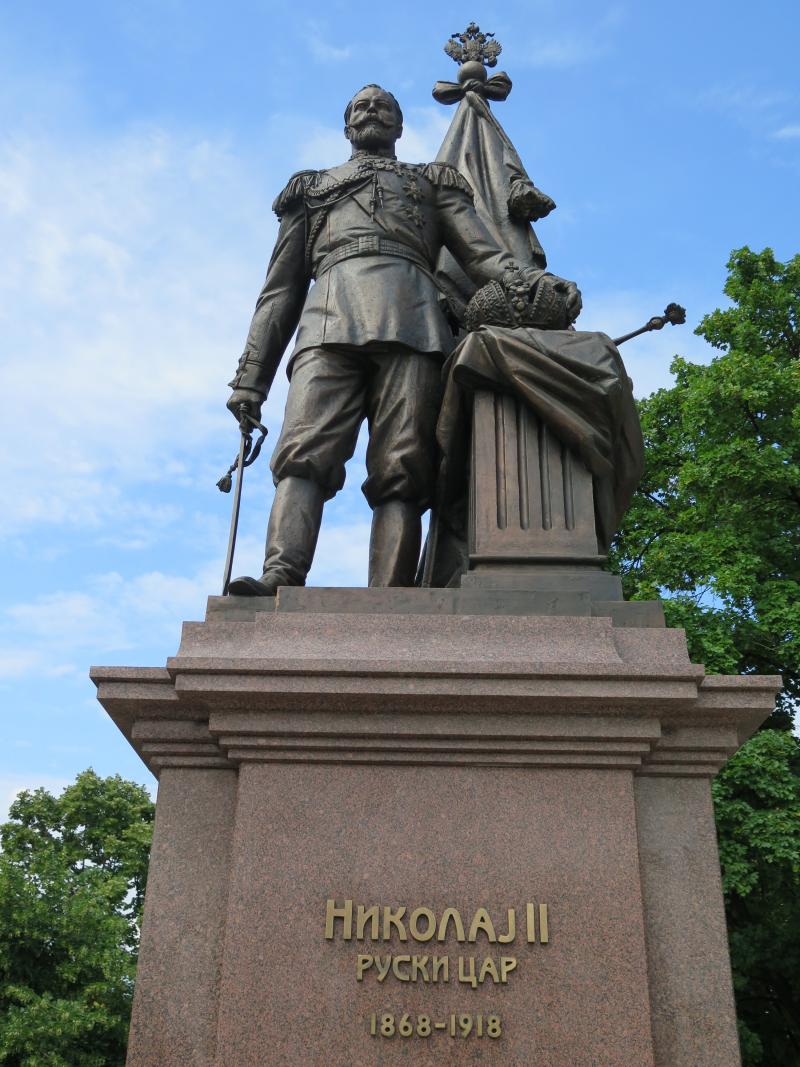A statue of the last Russian czar, Nicholas II, was erected this year in downtown Belgrade, Serbia. It was a gift from Russia, which is seeking to strengthen its traditionally close ties with Serbia, a fellow Slavic nation. But some Serbs also want closer A statue of the last Russian czar, Nicholas II, was erected this year in downtown Belgrade, Serbia. It was a gift from Russia, which is seeking to strengthen its traditionally close ties with Serbia, a fellow Slavic nation. But some Serbs also want closer