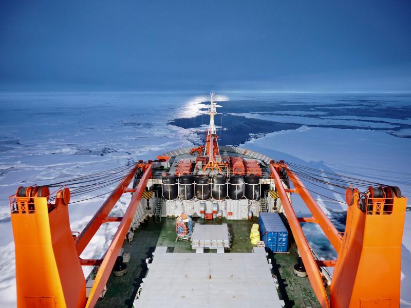 Russian research vessel Akademik Fedorov helped search for the MOSAiC ice floe. It made its way through the ice of the central Arctic Ocean. Russian research vessel Akademik Fedorov helped search for the MOSAiC ice floe. It made its way through the ice of the central Arctic Ocean.