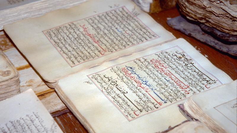 Handout picture dated 1997 and released in 2012 by the UN shows ancient manuscripts displayed at the library in the city of Timbuktu. Al-Qaeda has destroyed ancient texts it considers idolatrous. Handout picture dated 1997 and released in 2012 by the UN shows ancient manuscripts displayed at the library in the city of Timbuktu. Al-Qaeda has destroyed ancient texts it considers idolatrous.