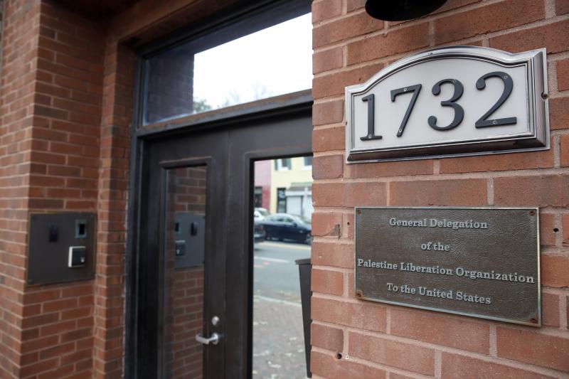 The Washington office of the Palestine Liberation Organization, which is now set to close. The Washington office of the Palestine Liberation Organization, which is now set to close.