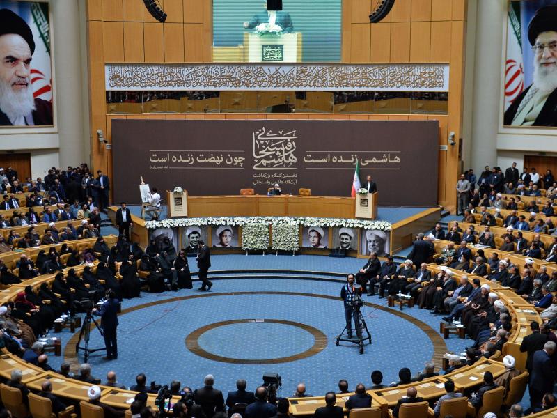Iranian Vice President Ishak Cihangiri delivers a speech during the commemoration ceremony of former Iranian President Ayatollah Hashemi Rafsanjani in Tehran on Jan. 8. Iranian Vice President Ishak Cihangiri delivers a speech during the commemoration ceremony of former Iranian President Ayatollah Hashemi Rafsanjani in Tehran on Jan. 8.