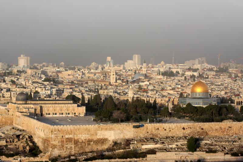Both Israel and Palestinians claim Jerusalem as capital. No country maintains an embassy in the city. Both Israel and Palestinians claim Jerusalem as capital. No country maintains an embassy in the city.