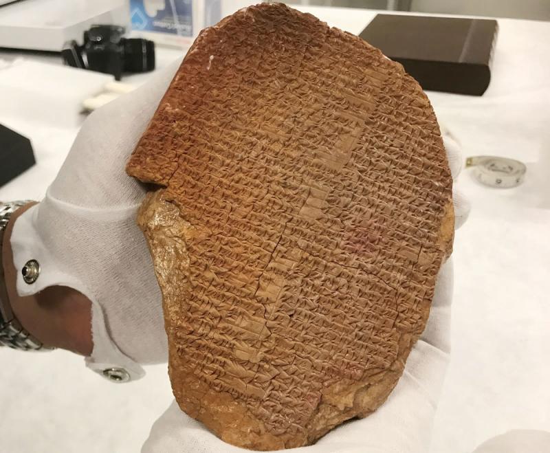 Hobby Lobby bought the Gilgamesh Dream Tablet for more than $1.6 million in 2014. "This rare tablet was pillaged from Iraq and years later sold at a major auction house, with a questionable and unsupported provenance," Peter C. Fitzhugh, special agent in Hobby Lobby bought the Gilgamesh Dream Tablet for more than $1.6 million in 2014. "This rare tablet was pillaged from Iraq and years later sold at a major auction house, with a questionable and unsupported provenance," Peter C. Fitzhugh, special agent in