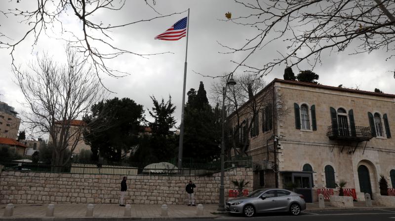 The State Department says it has shut down the Consulate General Jerusalem, a key conduit to Palestinian leaders. The consulate, seen here on Monday, will merge its duties into the new U.S. Embassy in Jerusalem to form a single diplomatic mission. The State Department says it has shut down the Consulate General Jerusalem, a key conduit to Palestinian leaders. The consulate, seen here on Monday, will merge its duties into the new U.S. Embassy in Jerusalem to form a single diplomatic mission.
