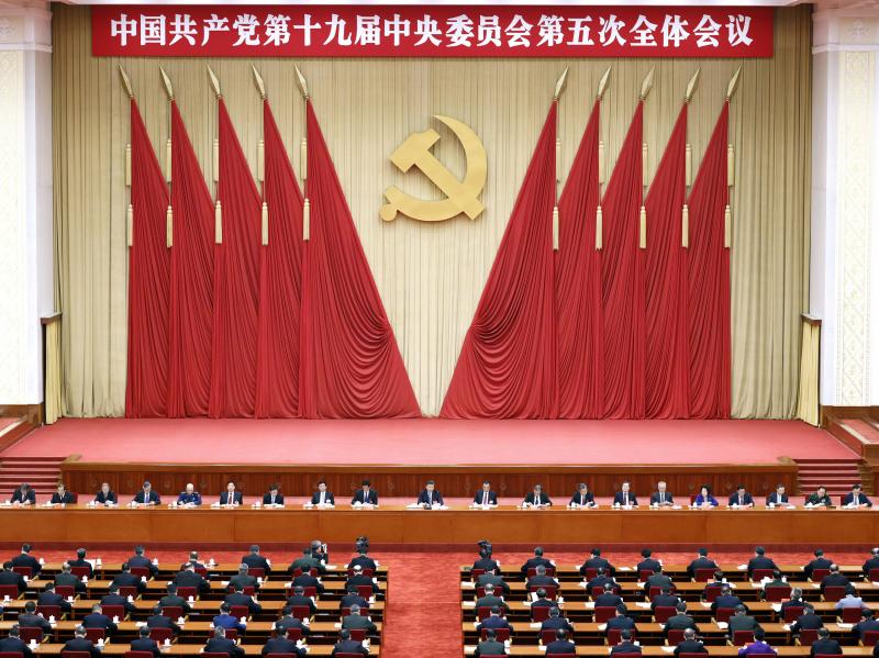 Chinese President Xi Jinping, center, also general secretary of the Chinese Communist Party, leads the fifth plenary session of the party's 19th Central Committee in October in Beijing. The U.S. State Department on Thursday tightened travel restrictions o Chinese President Xi Jinping, center, also general secretary of the Chinese Communist Party, leads the fifth plenary session of the party's 19th Central Committee in October in Beijing. The U.S. State Department on Thursday tightened travel restrictions o