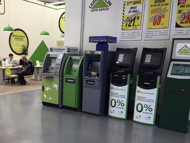 Cash machines in a supermarket in Kiev weren't working on Wednesday after a cyberattack paralyzed computers in Ukraine and elsewhere. Victims included government offices, energy companies, banks and gas stations. Cash machines in a supermarket in Kiev weren't working on Wednesday after a cyberattack paralyzed computers in Ukraine and elsewhere. Victims included government offices, energy companies, banks and gas stations.