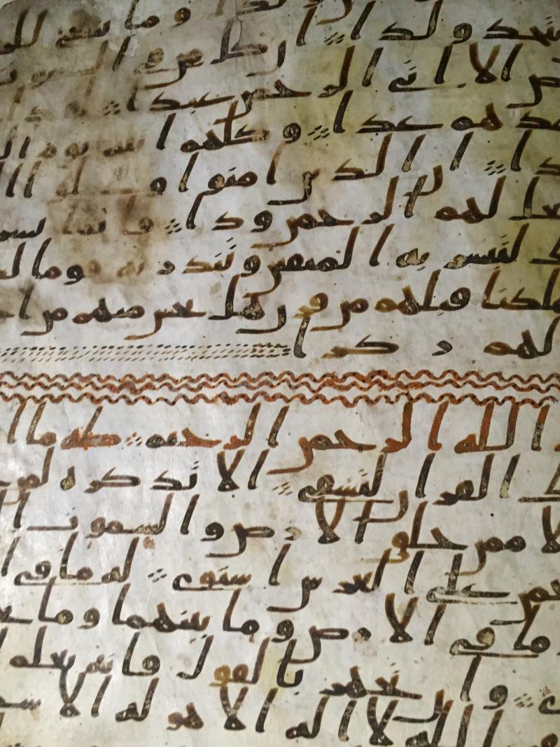 An Islamic manuscript, which has been identified as one of the world's oldest fragments of the Quran, is seen at the University of Birmingham in the U.K. An Islamic manuscript, which has been identified as one of the world's oldest fragments of the Quran, is seen at the University of Birmingham in the U.K.