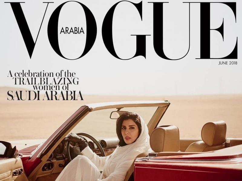 Vogue Arabia's June cover stirred controversy by featuring Princess Hayfa bint Abdullah Al Saud in a car, while activists who fought to lift the ban on female drivers in Saudi Arabia remain in custody. A feature article describes the princess as a "drivin Vogue Arabia's June cover stirred controversy by featuring Princess Hayfa bint Abdullah Al Saud in a car, while activists who fought to lift the ban on female drivers in Saudi Arabia remain in custody. A feature article describes the princess as a "drivin
